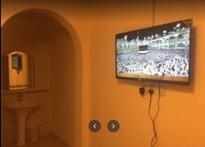 Zahret Al Saleh Hotell Medina Exteriör bild